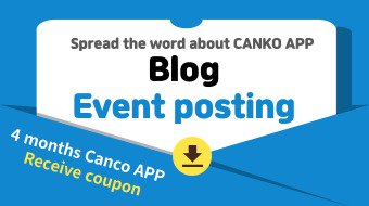 Blog posting discount event