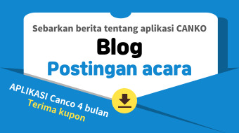 Acara diskon postingan blog