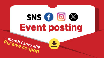 SNS discount event