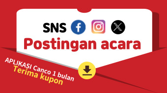 Acara diskon SNS