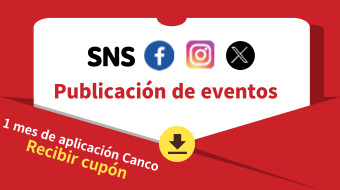 Evento de descuento SNS