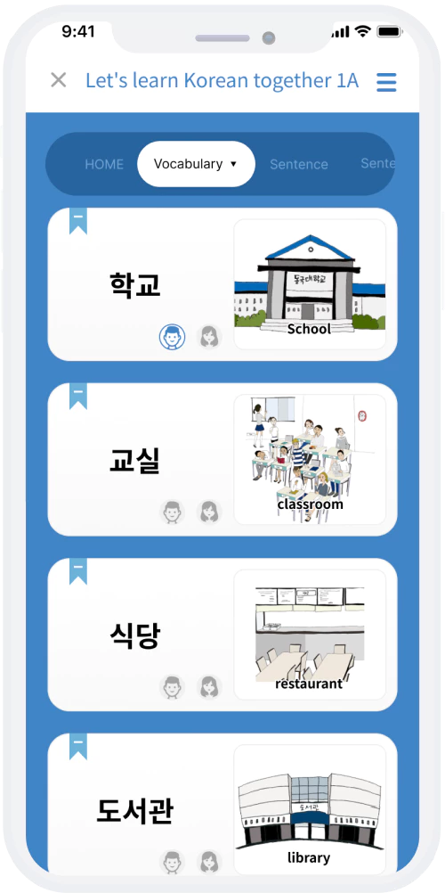 belajar bahasa korea - canko