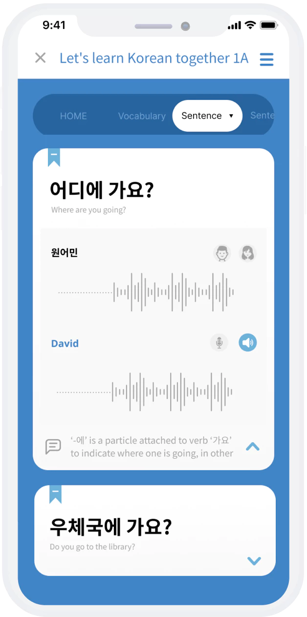 Koreanisch lernen - Canko